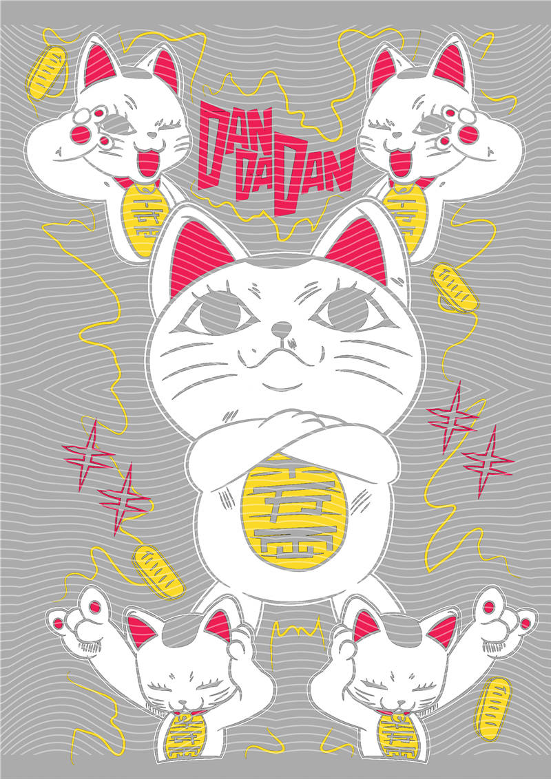 Animation design-RB 1715